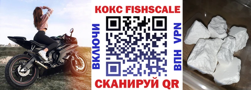 Где найти наркотики Маркс ТГК  Мефедрон  Конопля 