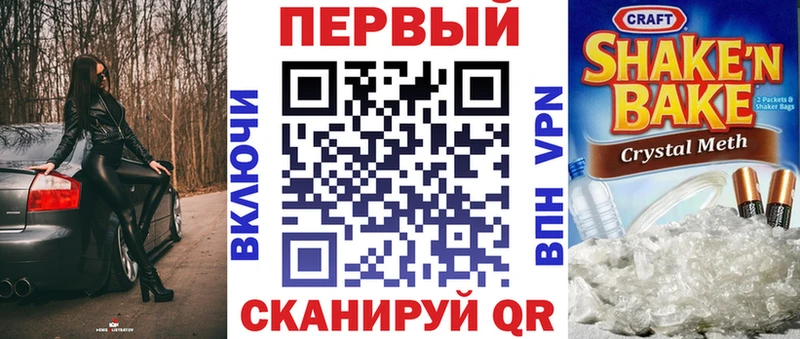 мориарти наркотические препараты  Маркс  АМФЕТАМИН Premium  где найти наркотики 