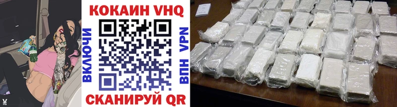 omg рабочий сайт  Маркс  Cocaine Колумбийский  где продают наркотики 