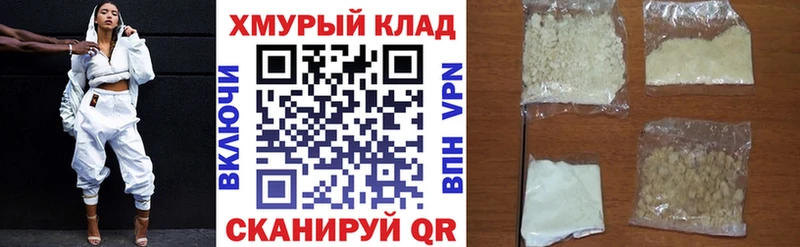 ОМГ ОМГ зеркало  Маркс  Героин гречка 
