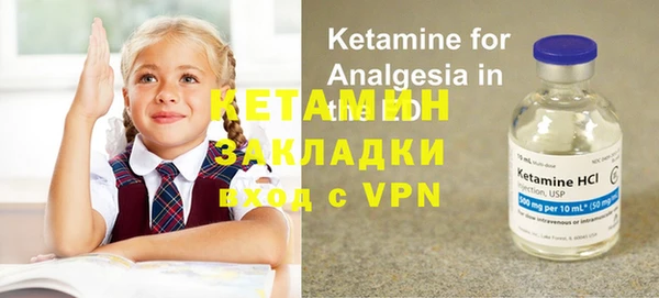 крисы Белокуриха