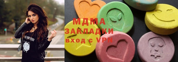 крисы Белокуриха