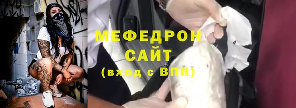 твердый Белоозёрский