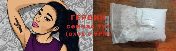 MDMA Premium VHQ Нягань