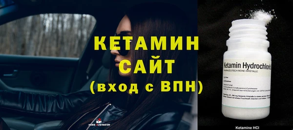 твердый Белоозёрский