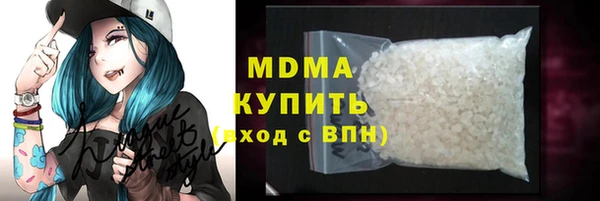 крисы Белокуриха