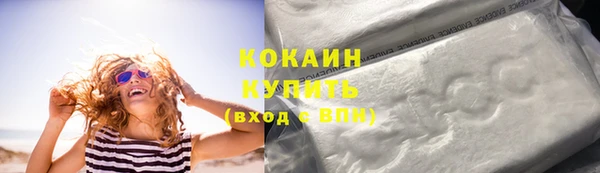 твердый Белоозёрский