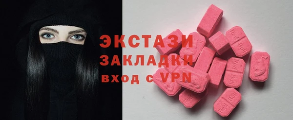 крисы Белокуриха