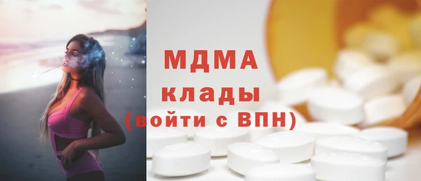 крисы Белокуриха