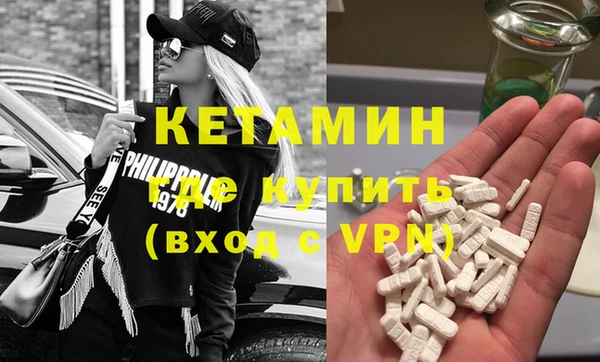 твердый Белоозёрский