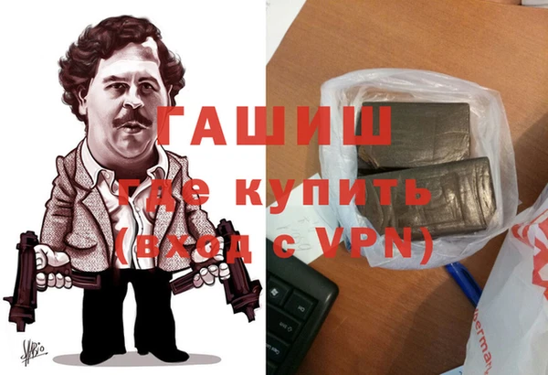 твердый Белоозёрский