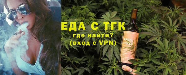крисы Белокуриха