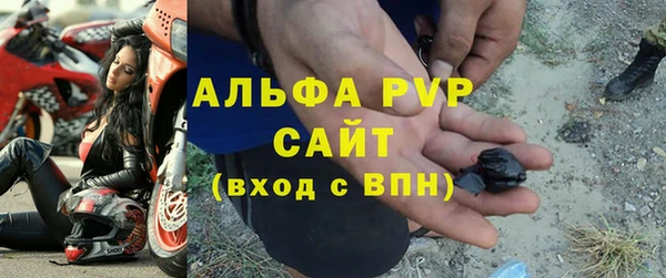 твердый Белоозёрский