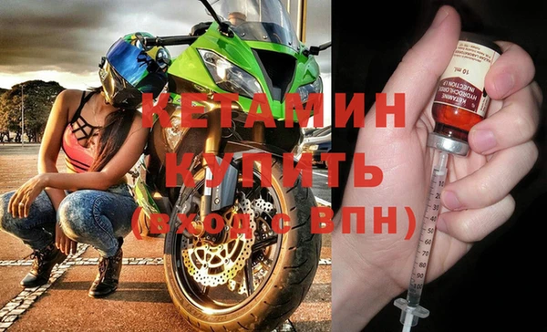 дмт Нязепетровск