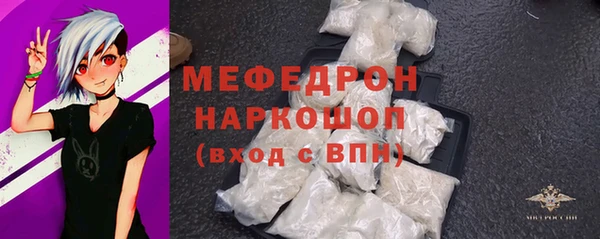 твердый Белоозёрский