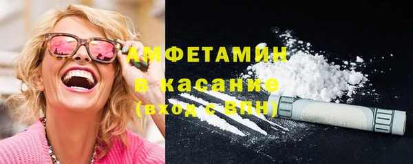 крисы Белокуриха
