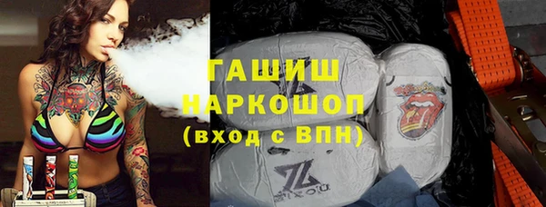 твердый Белоозёрский