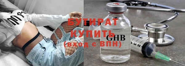 твердый Белоозёрский