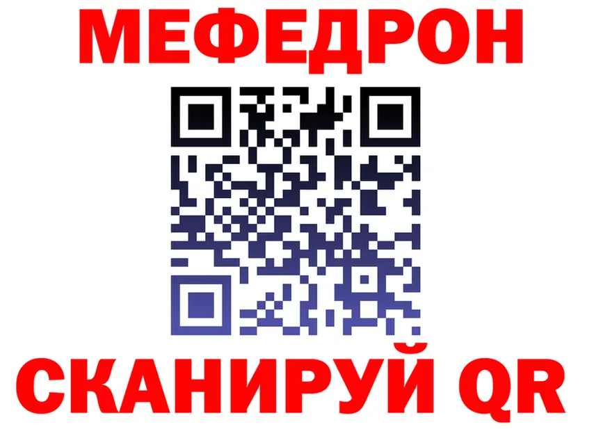 ТГК концентрат ТОР shop hydra Маркс
