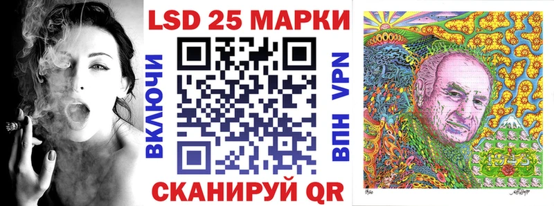 Наркотические марки 1,8мг  Маркс 