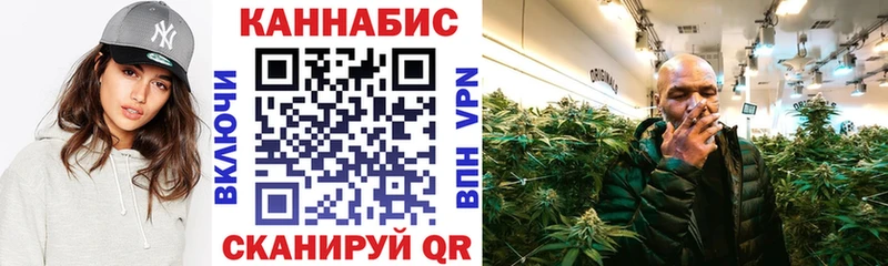 купить наркоту  Маркс  Канабис MAZAR 